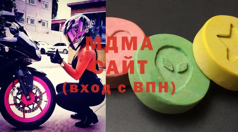 KRAKEN зеркало  как найти наркотики  Калач-на-Дону  MDMA VHQ 